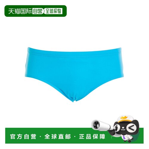 1h可退 欧洲直邮DSQUARED2 男士短裤 D7B454540430SWIMBRIEF SS20