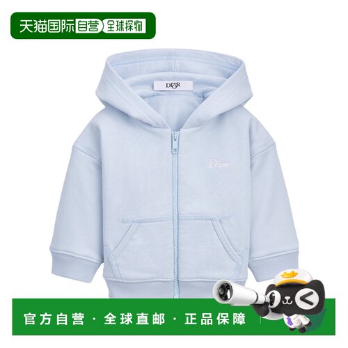 香港直邮Dior 拉链连帽衫 6WBJ43CARC 【付后1h可退】