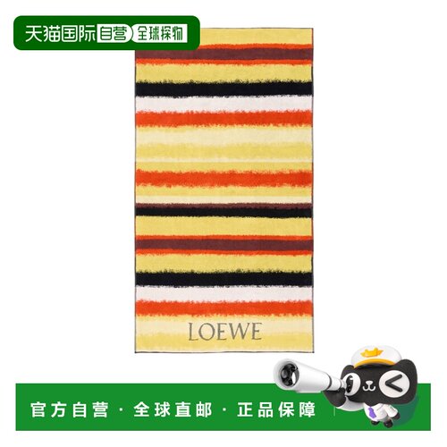 1h可退 Loewe 条纹毛巾 TSF3HM3X03