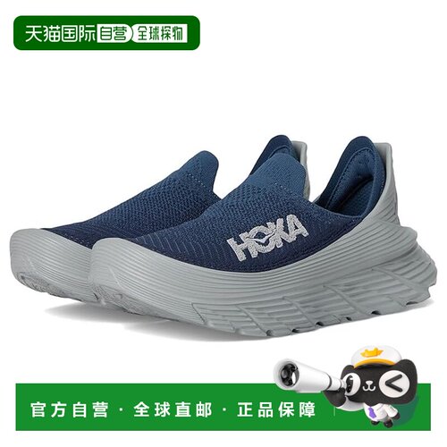 1h可退 香港直邮Hoka One One 男士 Restore TC 运动休闲鞋运动鞋
