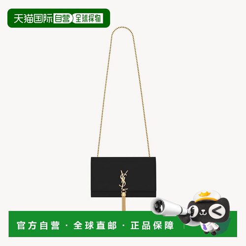 自营欧洲直邮YSL圣罗兰 KATE系列女士黑色牛皮革单肩包新款