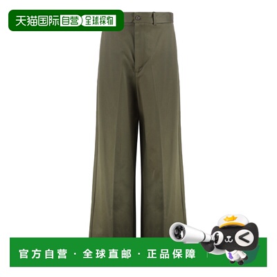 1h可退 香港直邮NILI LOTAN 女士 初剪羊毛裤子 12210W123656AMG