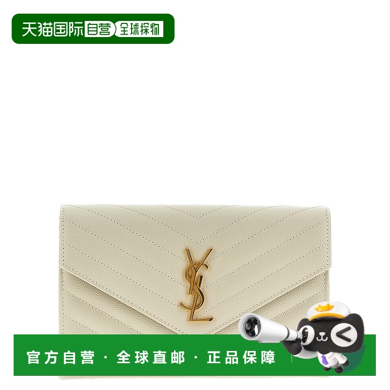 1h可退 欧洲直邮saint laurent 女士 钱包牛皮