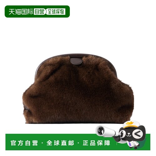 Stella McCartney 链条手拿包 7B0190WP0773 【付后1h可退】