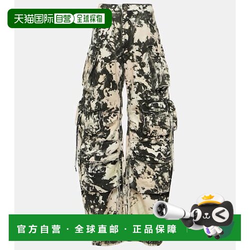 香港直邮The Attico 女士 深绿色印花中腰工装牛仔裤直筒裤