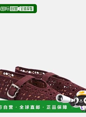 1h可退 香港直邮Alaia 女士 Vienne 绒面革芭蕾舞鞋 red红色 舒适