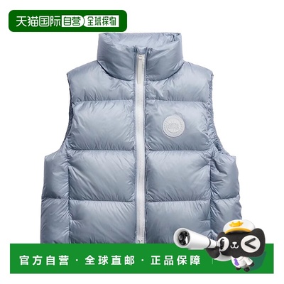 1h可退 香港直邮Canada Goose Cypress 羽绒马甲 2257WW