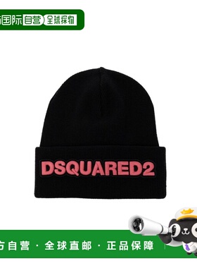1h可退 香港直邮Dsquared2 二次方 女士 徽标帽子 KNW00011504000