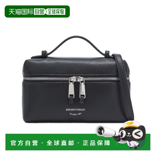 香港直邮Emporio Armani 拉链长方形单肩包 EW004【付后1h可退】