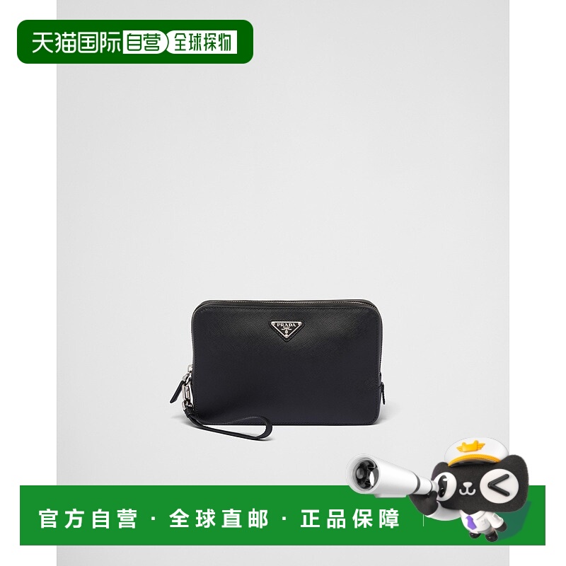 自营欧洲直邮Prada普拉达 Saffiano男士黑色小牛皮珐琅三角标识手