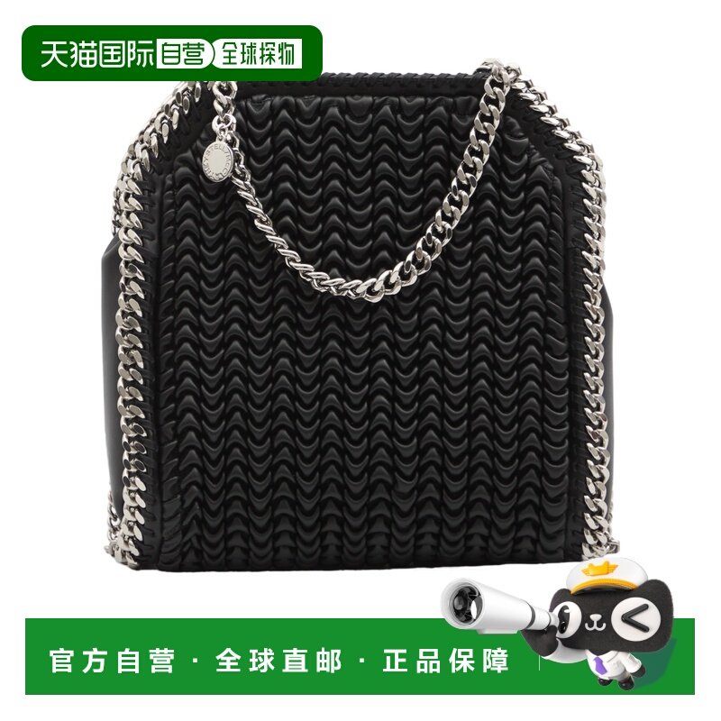 1h可退 香港直邮Stella McCartney 迷你手提包 371223WP0618,箱包皮具/热销女包/男包,托特包,淘宝优惠券,粉丝福利购,淘宝优惠卷