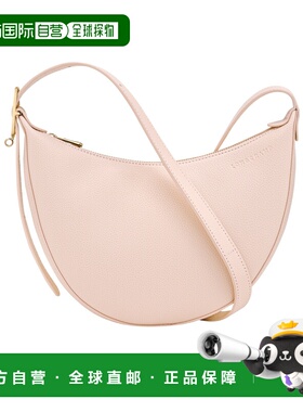 1h可退 香港直邮Longchamp Le Foulonne S 斜挎包 10337021