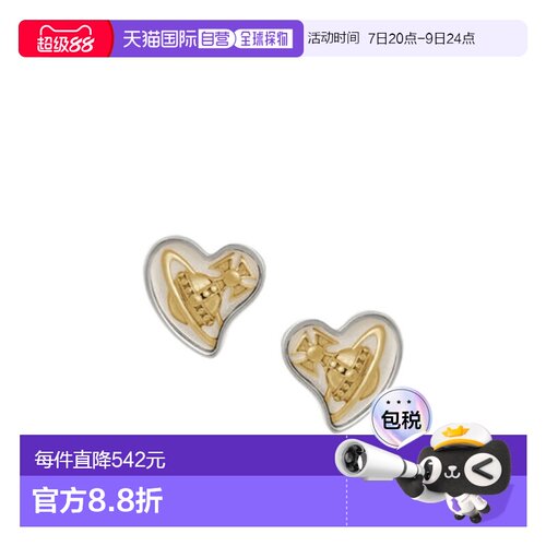 香港直邮Vivienne Westwood Faye耳环 6201038D01P005P005耳钉