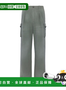 1h可退 香港直邮Maison Margiela 腰带环工装裤 S50KA0708M35685