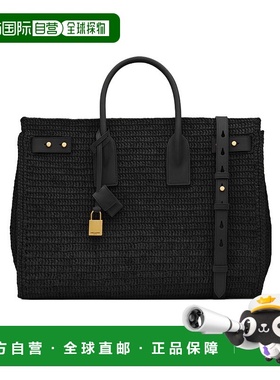香港直邮Saint Laurent SAC DE JOUR 中号手提包 751499GAADY