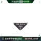 香港直邮Prada 2CF022UQI 徽标皮带扣 99新未使用