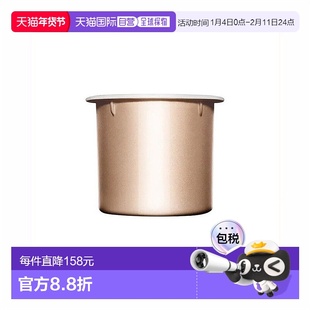 欧洲直邮Clarins娇韵诗弹簧面霜焕颜弹力日霜50ml 滋润型 #补充装