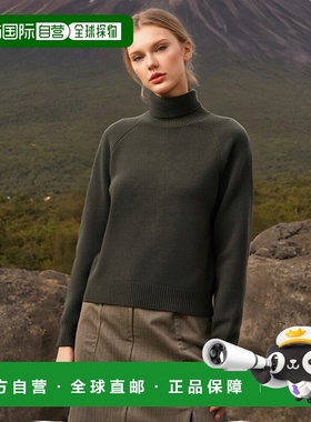 FENDI 女士针织毛衣 FZXC46ASJJF094F高领羊绒刺绣长袖