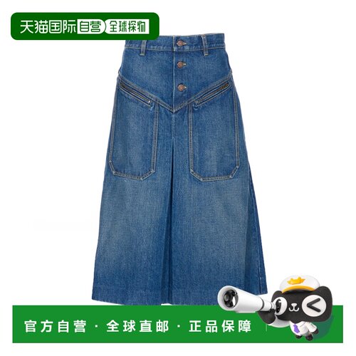香港直邮CHLOÉ 女士半身裙 25ADJ01251427 AW2025 蓝色