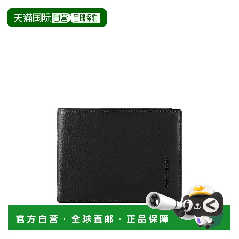 1h可退 欧洲直邮piquadro 女士 钱包新款