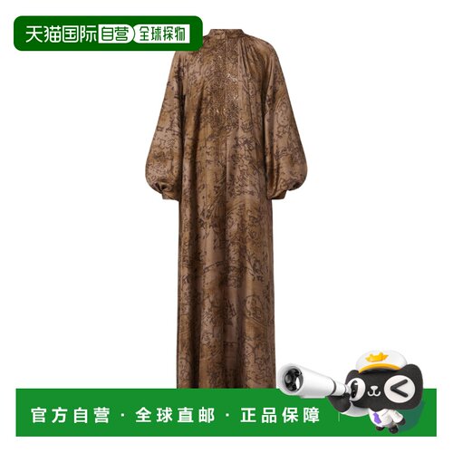 1h可退 香港直邮MAX MARA 女士连衣裙 1221086106005 SS2026 棕色