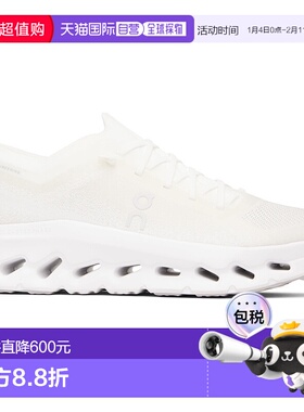 1h可退 香港直邮On 男士 灰白色 Cloudtilt Moon 运动鞋 3MF30670
