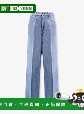 1h可退 香港直邮Miu Miu 缪缪 女士 棉质牛仔裤 GWP394S23217GG