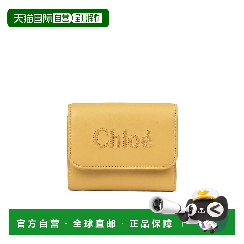 香港直邮Chloe chloe sense 小号三折钱包 C23AP874I10