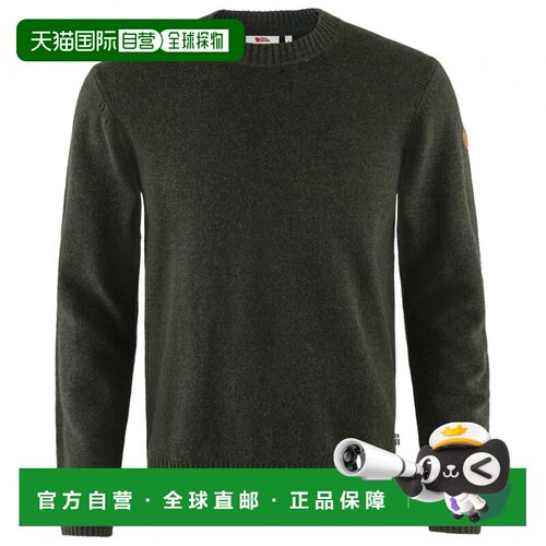 香港直邮FJALLRAVEN 男士针织衫 0053147DARKOLIVE CO 绿色