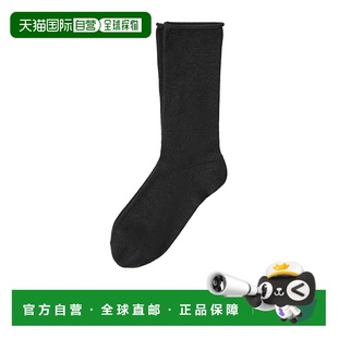 M64945019 细针织袜子 香港直邮Brunello Cucinelli