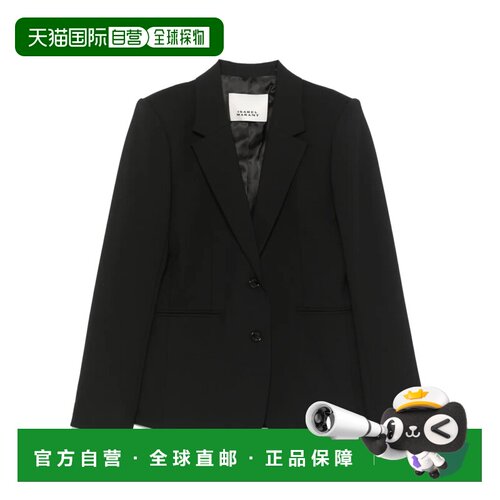 香港直邮Isabel Marant Reva 西装外套 VE0390FAB1F01I羊毛