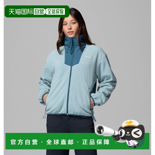 自营欧洲直邮Columbia Sequoia Grove™女士湛蓝聚酯纤维休闲抓绒