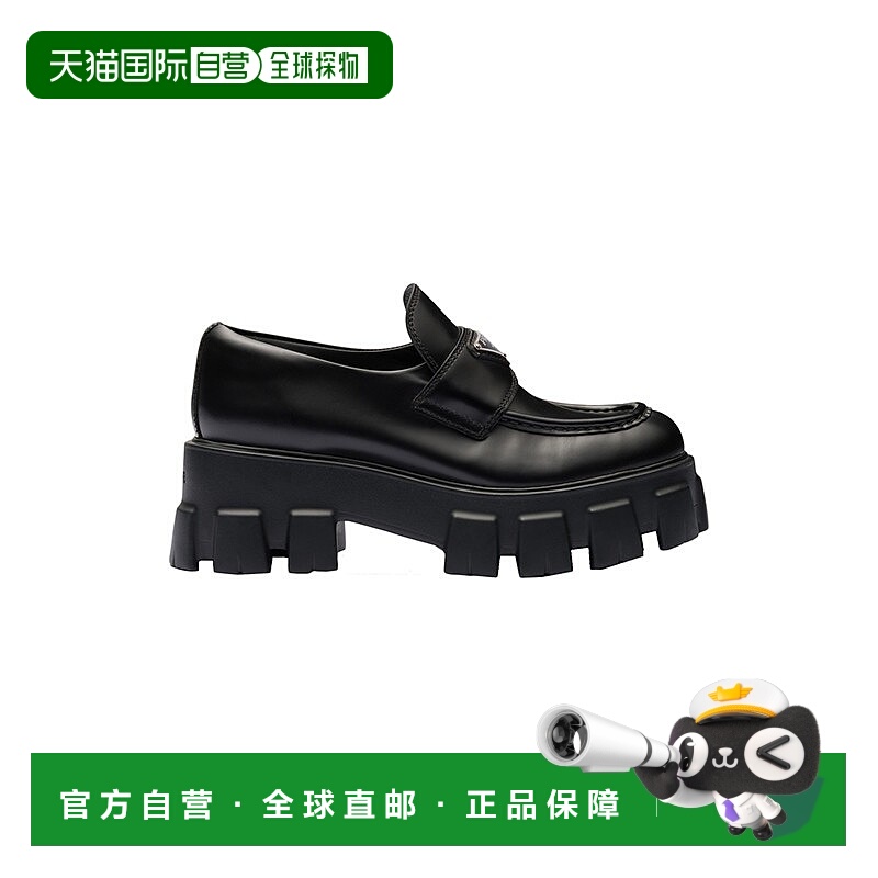 自营【99新未使用】欧洲直邮PRADA/普拉达23新款 Monolith女黑色5