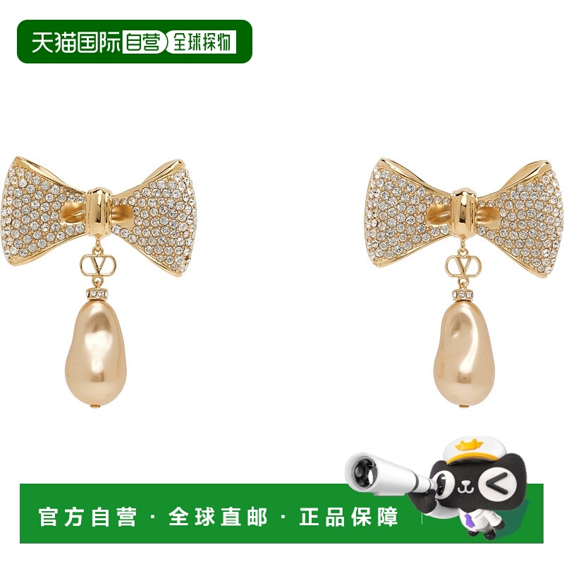 香港直邮valentino 华伦天奴 女士 San Fin 耳坠 7W2J0AN5QVS