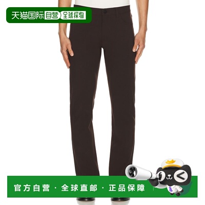 1h可退 香港直邮THEORY 希尔瑞 男士 Neoteric Raffi 斜纹布裤子