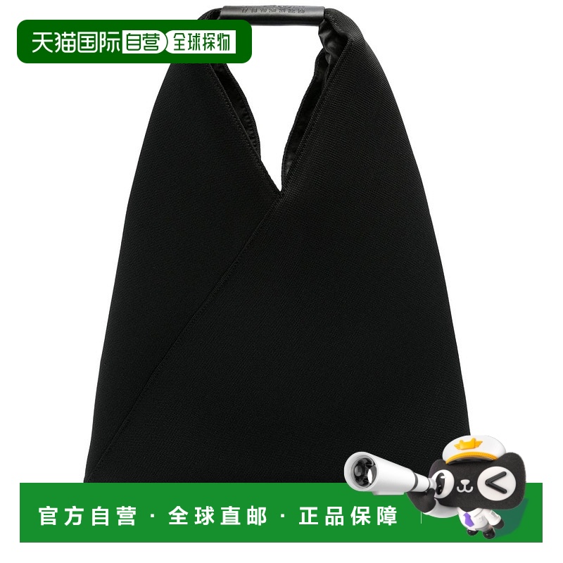 香港直邮Mm6 Maison Margiela 马丁 马吉拉 MM6 女士 顶部提手手