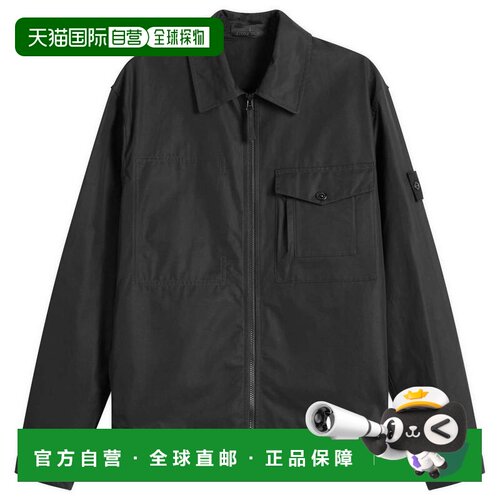 1h可退 香港直邮Stone Island 石头岛 男士 Island Ghost 石头色