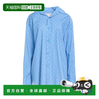 1h可退 香港直邮Marni 玛尼 女士 Blouses 花纹衬衫 blue蓝色 舒