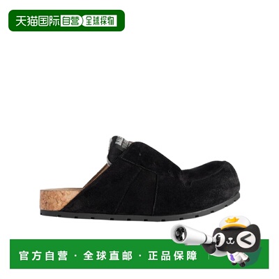 1h可退 香港直邮Balenciaga Dumbo 穆勒鞋 852708WCB42拖鞋