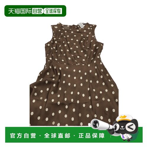 香港直邮Max Mara 无袖吊带连衣裙长裙 9221016306