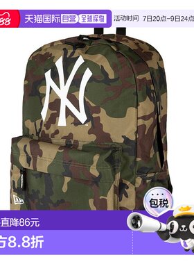 自营欧洲直邮NEW ERA STADIUM BAG男女通用迷彩色涤纶双肩包新款
