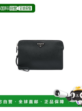 1h可退 香港直邮Prada 普拉达 男士 2VF056-9Z2-F0002-V-OOI-AABD