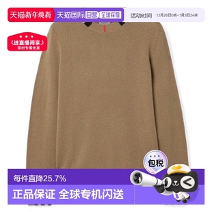 欧洲直邮自营Burberry博柏利男士 耐穿8091 驼色条纹罗纹圆领针织衫