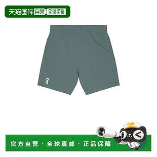 Core 短裤 1h可退 green绿色 男士 1MF10740153 舒 香港直邮On