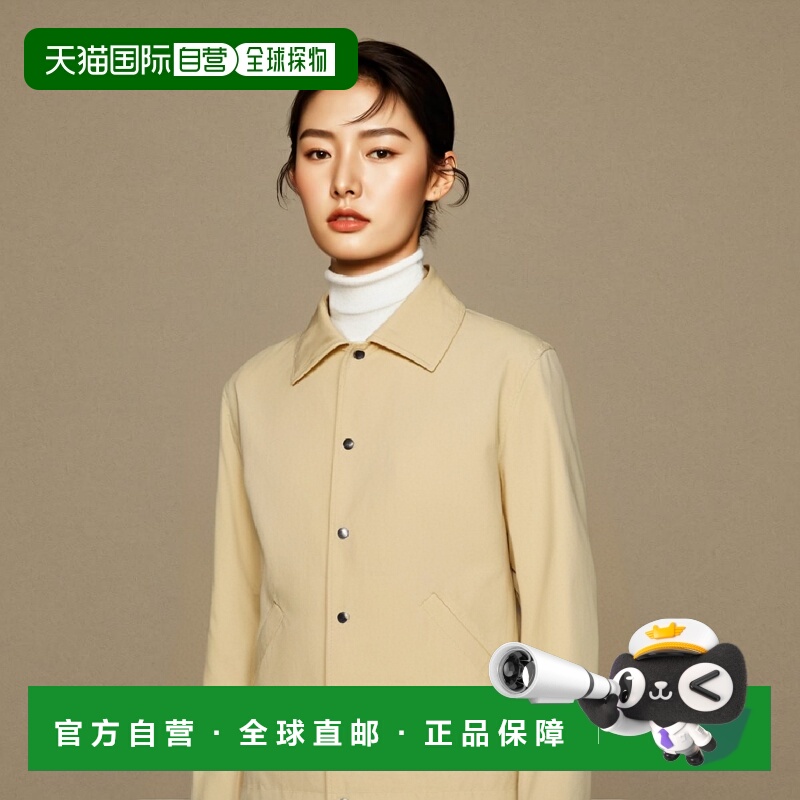 香港直邮Jil Sander 长袖夹克 J23BN0003-J45071