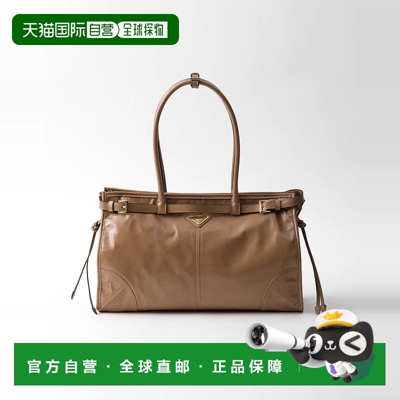 1h可退 欧洲直邮PRADA 普拉达 25秋冬 1BA433_2CYR_F0LT6_V_MOO