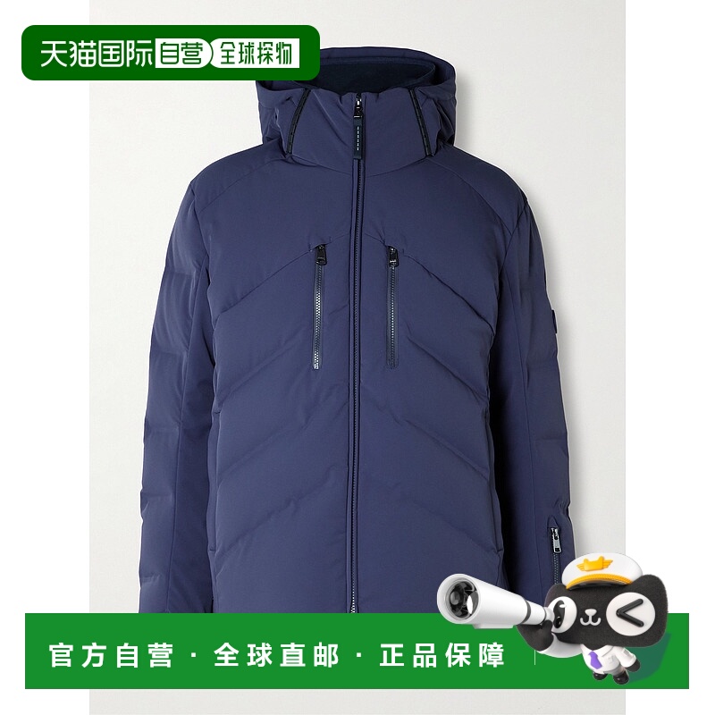 香港直邮bogner 博格纳 男士 Jervis-D Shell 拼接绗缝连帽羽绒夹