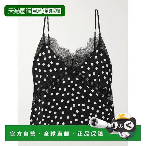 1h可退 美国直邮ANINE BING 女士 Amelie crepe-jacquard 蕾丝边