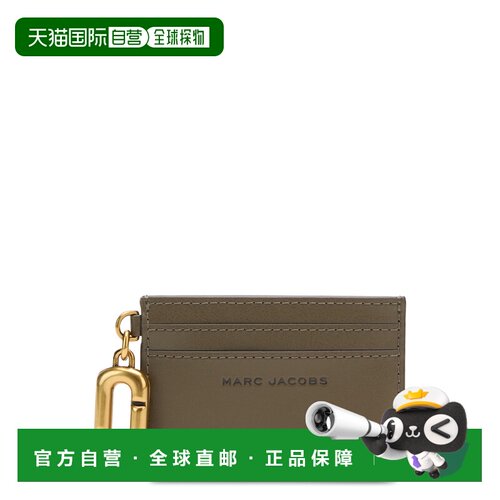 香港直邮MARC JACOBS 女士卡包 2P6SMP016S01305 【付后1h可退】