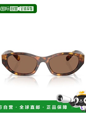 香港直邮Miu Miu 缪缪 女士 眼鏡貓眼太陽眼鏡 A03SSOLE14L60M